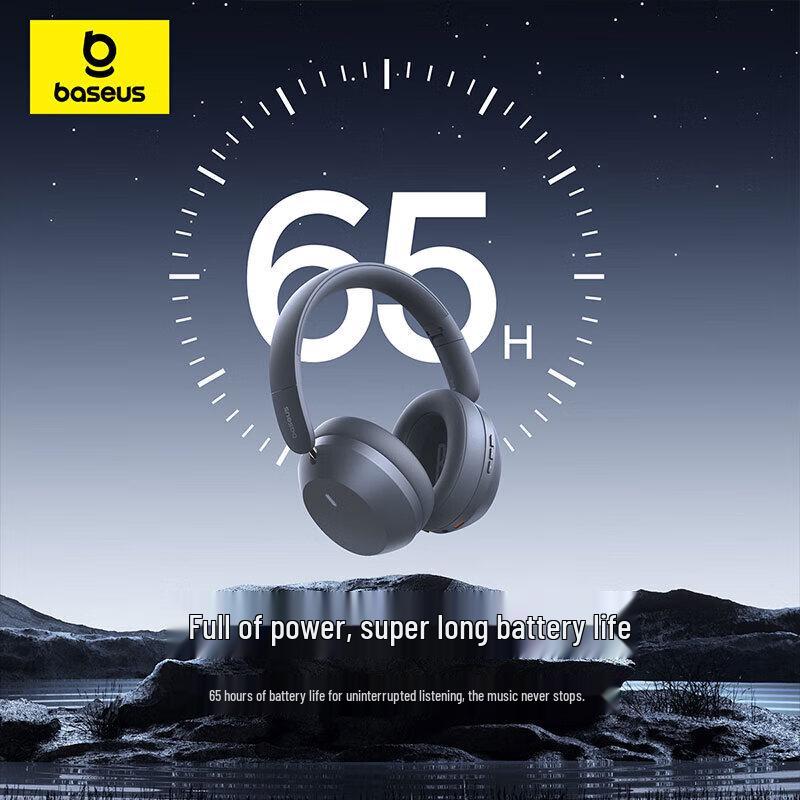 Baseus Bass 35 Max Wireless Over-Ear Headphones