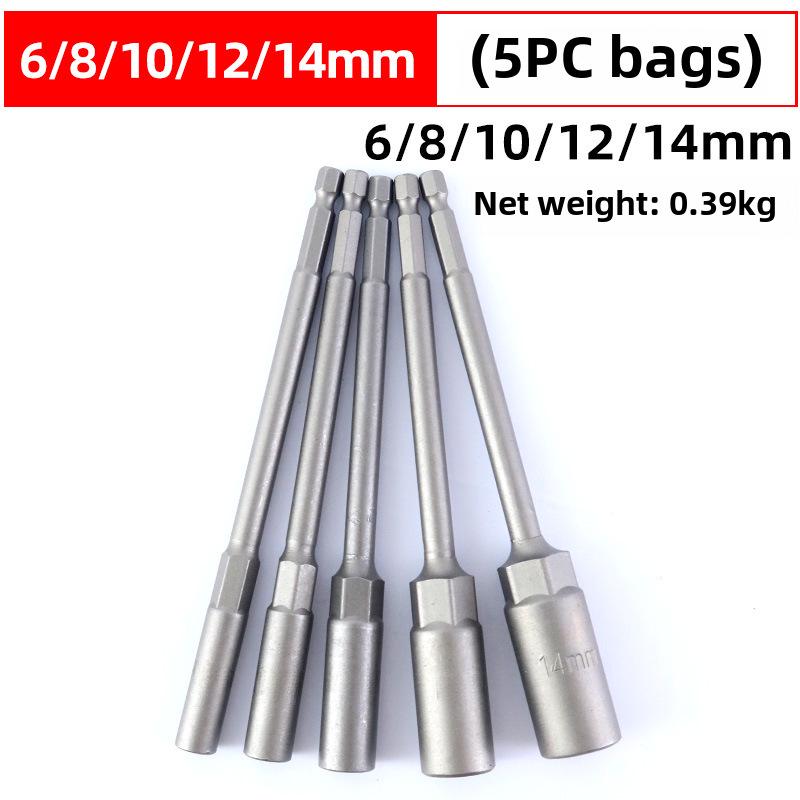 5,5 mm Tiefe Sechskant-Elektrobohrer-Stecknuss-Schraubenschlüssel