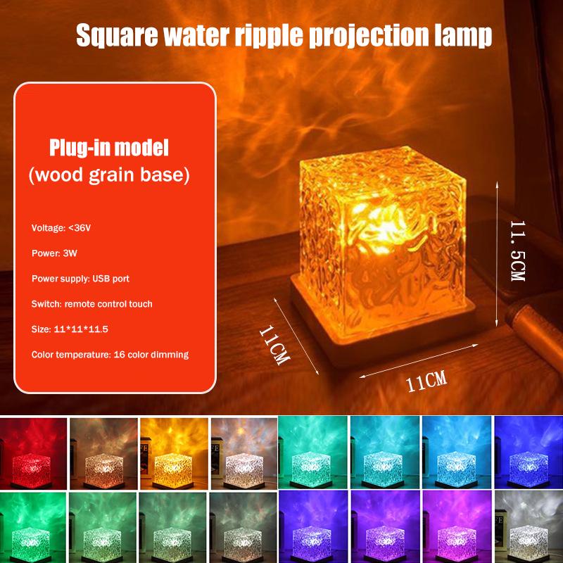 Rotating Water Ripple Atmosphere Lamp Water Ripple Lamp Bedroom Bedside Flame Romantic Lamp Dynamic Square Desk Lamp