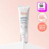 [sensitive Soothing Cream] Avene Tolerance Hydrating Fluid 40ml