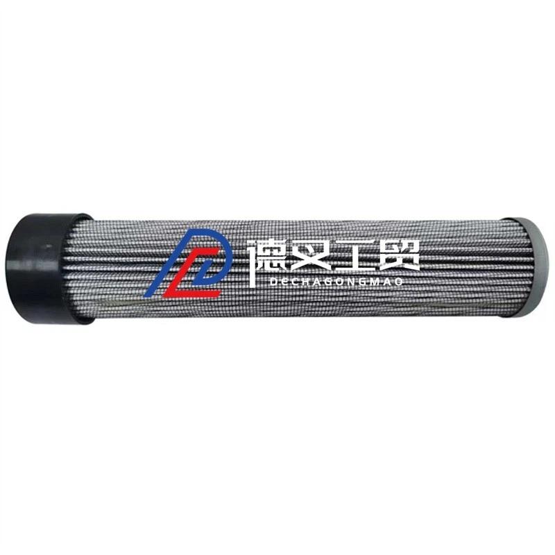 Hydraulic Oil Filter Cartridge 51745097 for Jungheinrich EFG Forklift