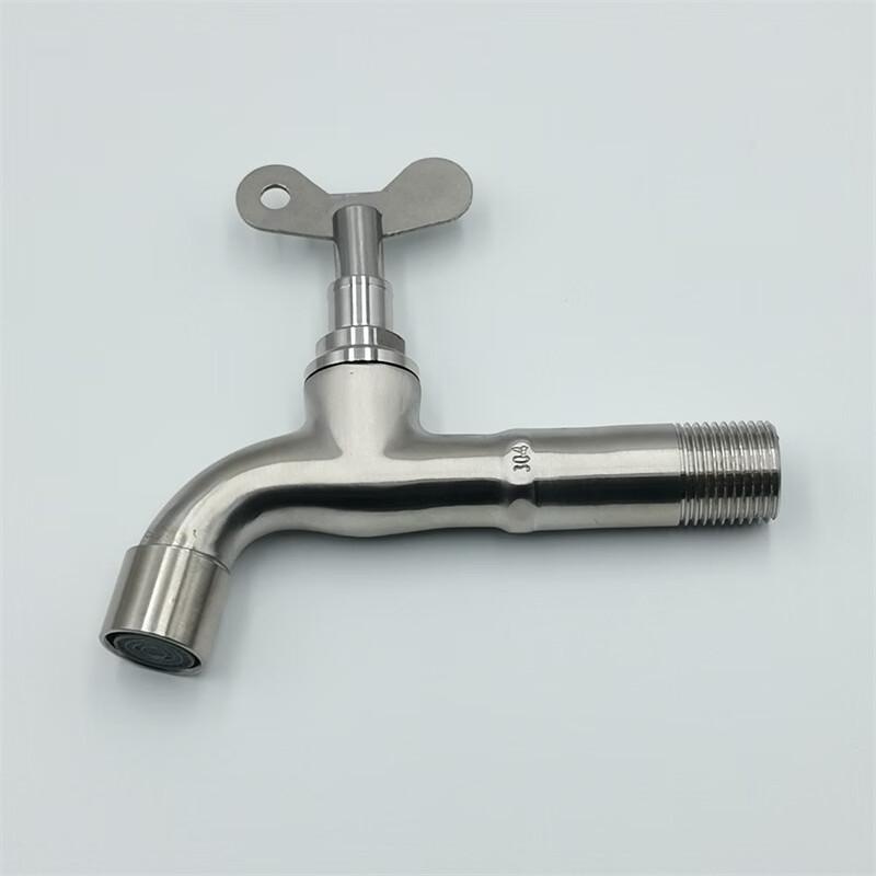 MDNG Wall-Mounted Faucet for Mop Sink and Washing Machine