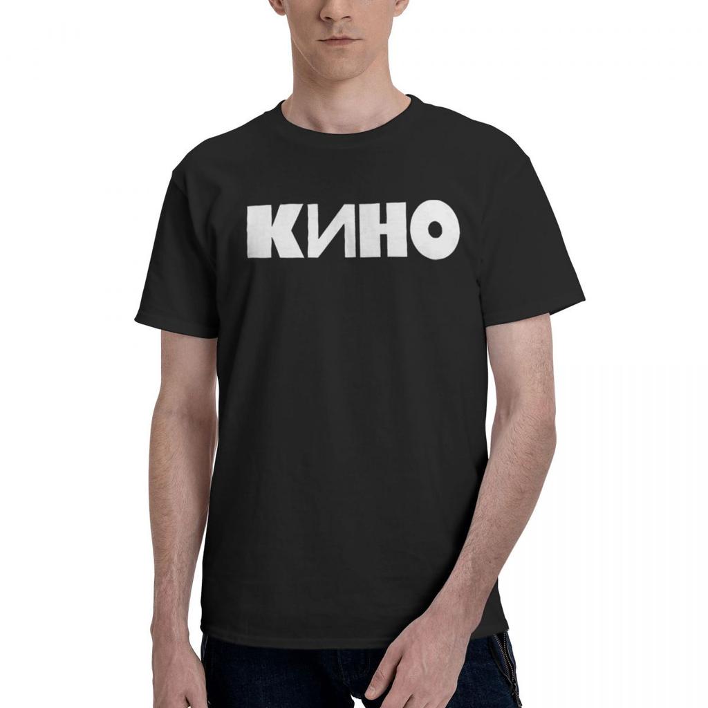 Viktor Tsoi KINO 100 Cotton Casual Breathable Confortable Shirt New Gifts And TShirts Mens Tops - Men's Summer Cotton Graphic...