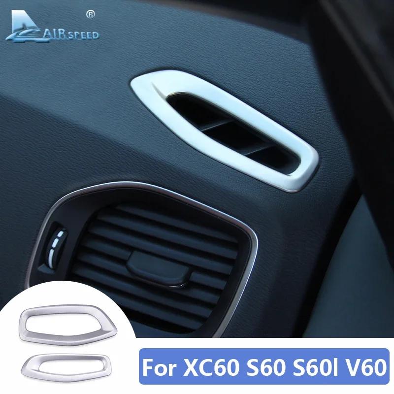 Air Conditioning Vent Outlet Frame Interior Trim Accessory For Volvo S60 S60L XC60 V60 2012 2013 2014 2015 2016 2017
