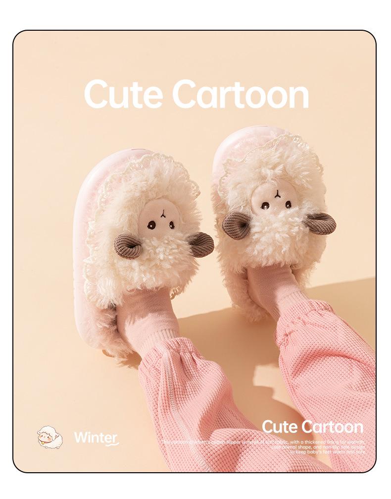 Kids' Plush Little Sheep Cotton Slippers - Cute & Cozy for Fall/Winter 2025