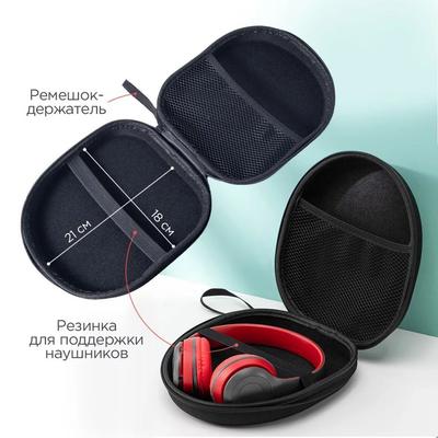 Eva Tasche Tragbare Kopfhörertasche Bluetooth Headset Aufbewahrungstasche