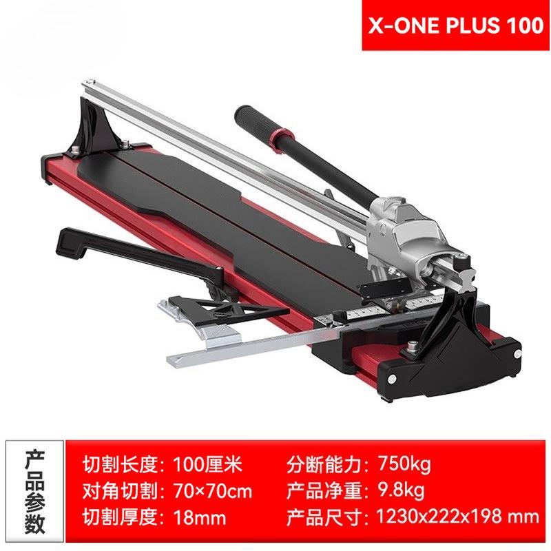Manual Single-Track Tile Cutter,High-Precision Floor Tile and Wall Tile Push Cutting Tool,Stable Base Design,Suitable
