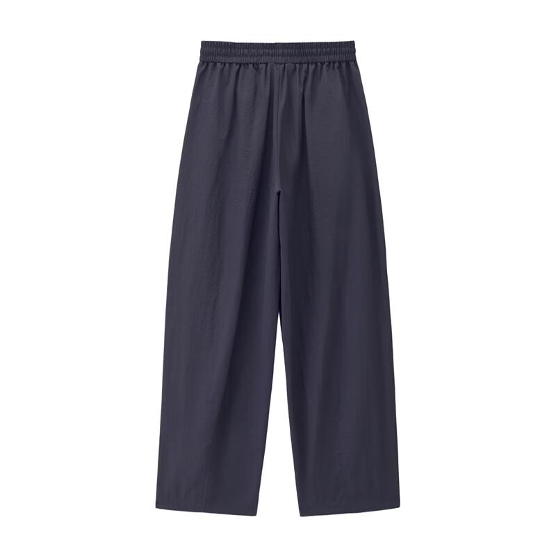 Giordano Women's Cool-Feel Elastic Waist Cropped Cocoon Pants