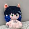 Anime  Iguro Obanai Kanroji Mitsuri Handsome Doll 20cm Cosplay Cartoon Soft Body Change Clothes Doll Birthday Gift