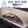 Glealcco Cup Holder Panel Drink Holder Custom Interior Parts for the New 40 Series Third-Row Cover, Garnish, Alphard/Vellfire (Woodgrain Brown)