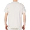 adidas Originals T Shirt Men's Wonder White IA4871