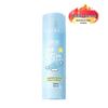Kids Sunscreen Lotion