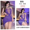 Sex Unterwäsche durchsichtig asymmetrisches Neckholder Kleid Damen Sexy Hohl Hüfte Netzrock Pyjama