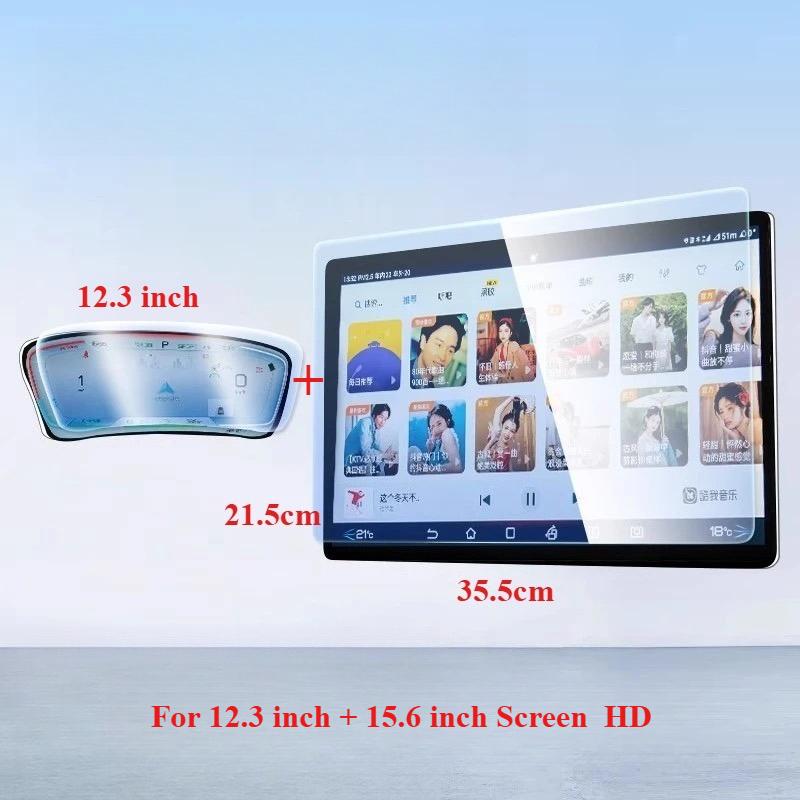 Tempered Glass Screen Protector for BYD Seal U / Sealion 6 / Song Plus 2025-2025 Car GPS Navigation Display Anti-scratch Film
