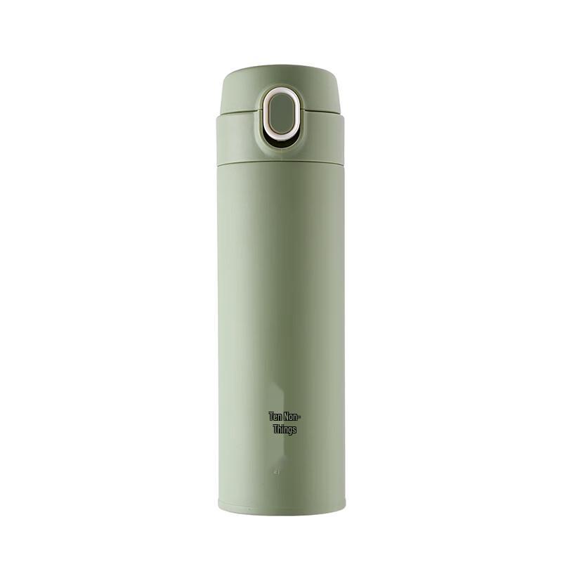 FW-816 480ml Business Style Insulated Stainless Steel Water Bottle