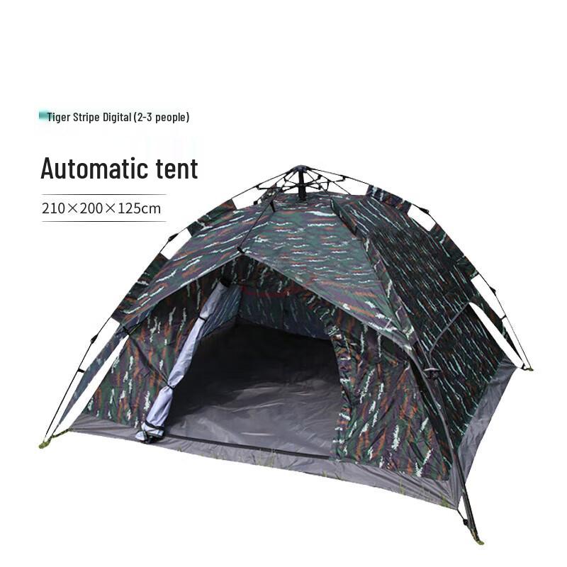 Shalang 2-3 Person Automatic Camouflage Camping Tent