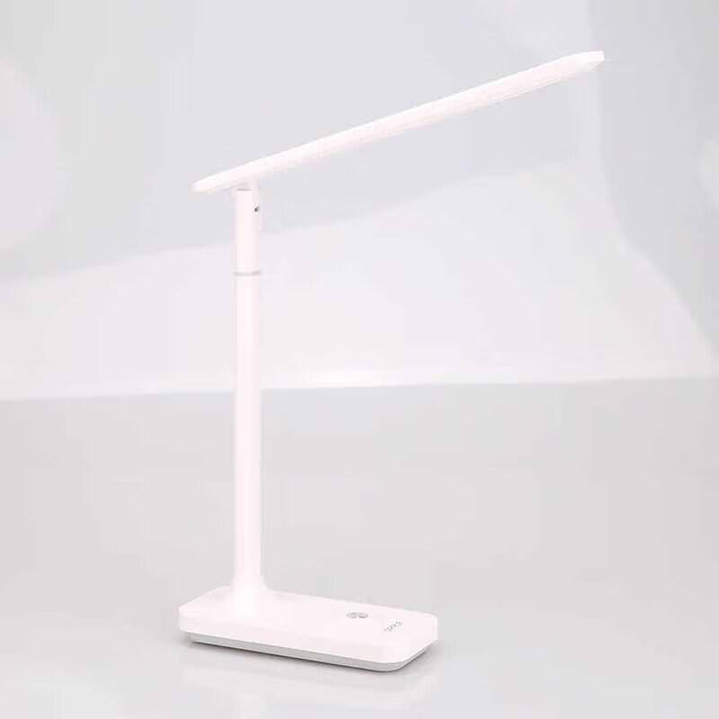 

OPPLE Mingjie Portable LED Lamp