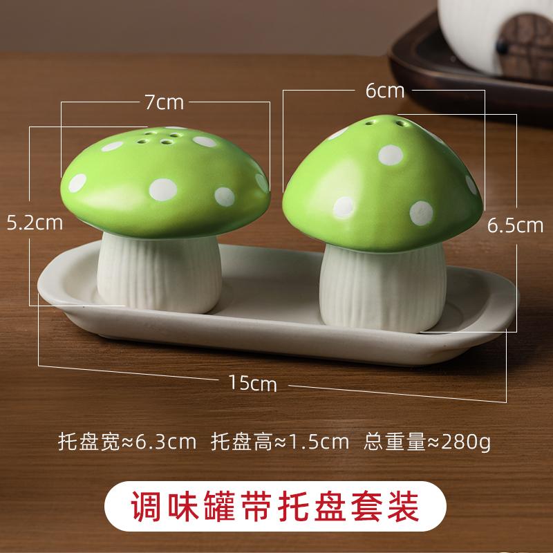 Ceramic Red Mushroom Seasoning Jar Set Kitchen Ceramic Salt Sugar Jar Soy Sauce Vinegar Bottle Home Ceramic Spice Box with Spoon