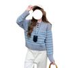 French Women's Retro Round Neck Loose Knit Sweater - 2025 Striped Horn Button Knitwear for Autumn/Winter