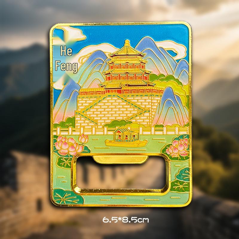 Beijing Cultural Metal Bottle Opener Fridge Magnet Souvenir