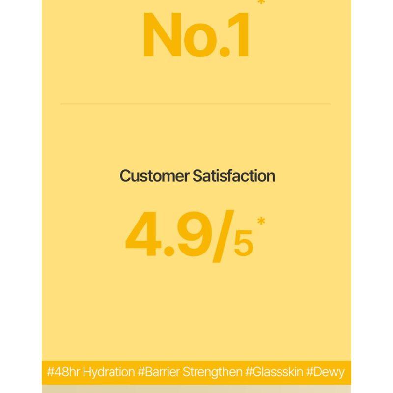 Ongredients Skin Barrier Calming Mask