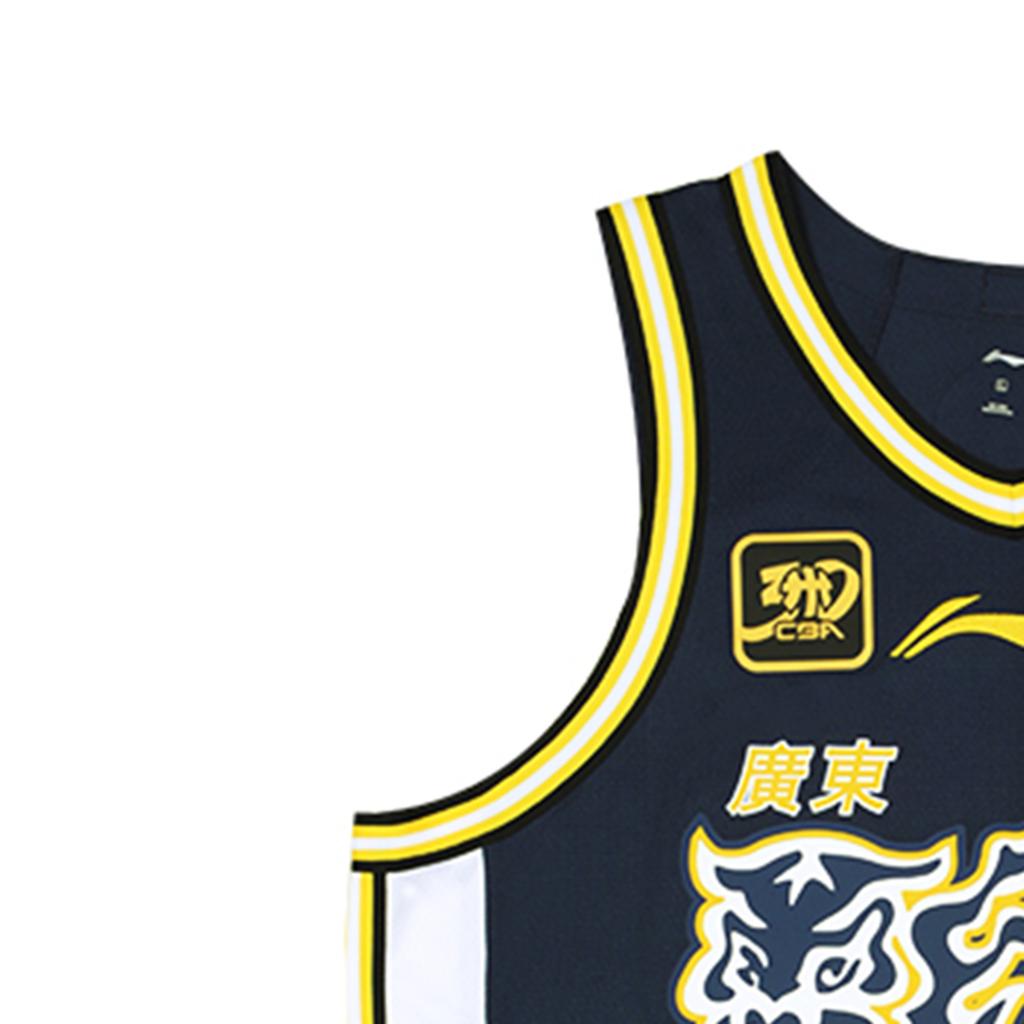 Li Ning CBA Series 24-25 Season Guangdong Hongyuan Fan Edition Pullover V-Neck Printed Color Block Basketball Jersey Men jersey AAYU515-1