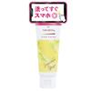 PAX NATURON Hand Cream Natural Moisturizing Cream with Aloe Extract and Vegetable Squalane by Taiyo Yushi (Yuzu / 70g) Additive-Free, 100%