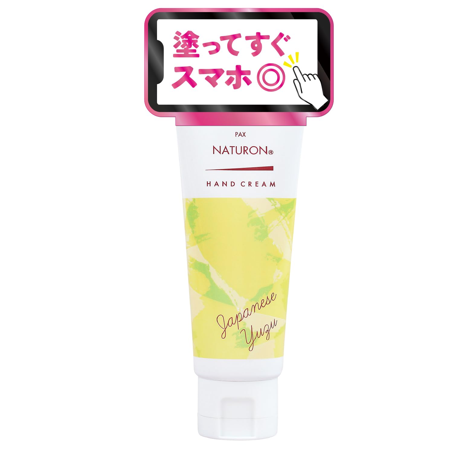 

PAX NATURON Hand Cream Natural Moisturizing Cream with Aloe Extract and Vegetable Squalane by Taiyo Yushi (Yuzu / 70g) Additive-Free, 100% белый