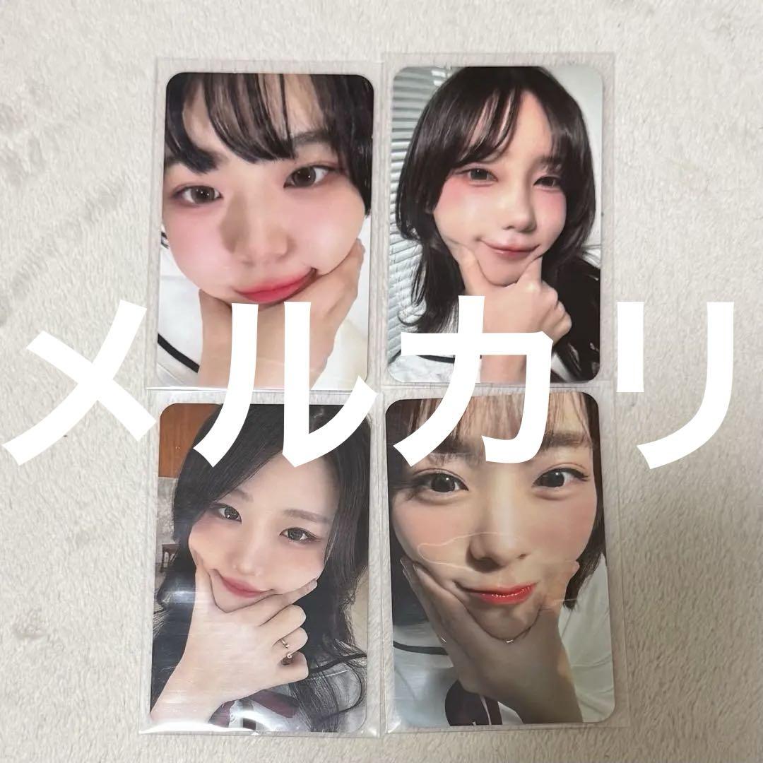 

[Б/У] NMIXX Bay FORWARD Звуковая волна Гоку Торговая карточка