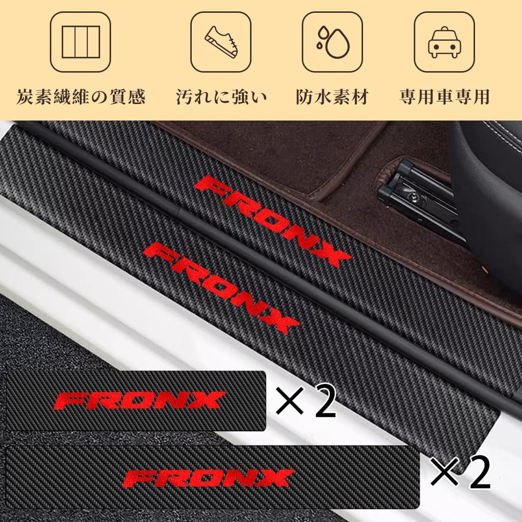 GOODGOODCAR Suzuki Fronx Modell släppt oktober 2024 Sidostegsskydd, Tröskelskydd, Suzuki Fronx