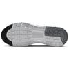 Nike Air Max Nuaxis Football Grey White Gym Red Herr Sneakers Svart FD4329-002