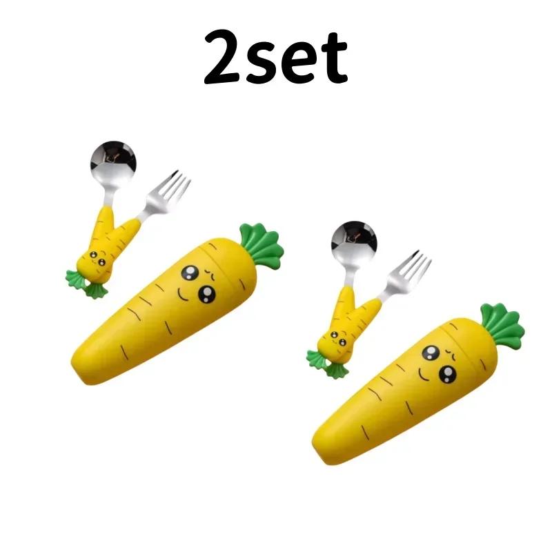 Carrots Set Children Dinnerware Stainless Steel Spoon Fork Flatware With Box Baby Feeding Tool Kitchen Tableware Supplies