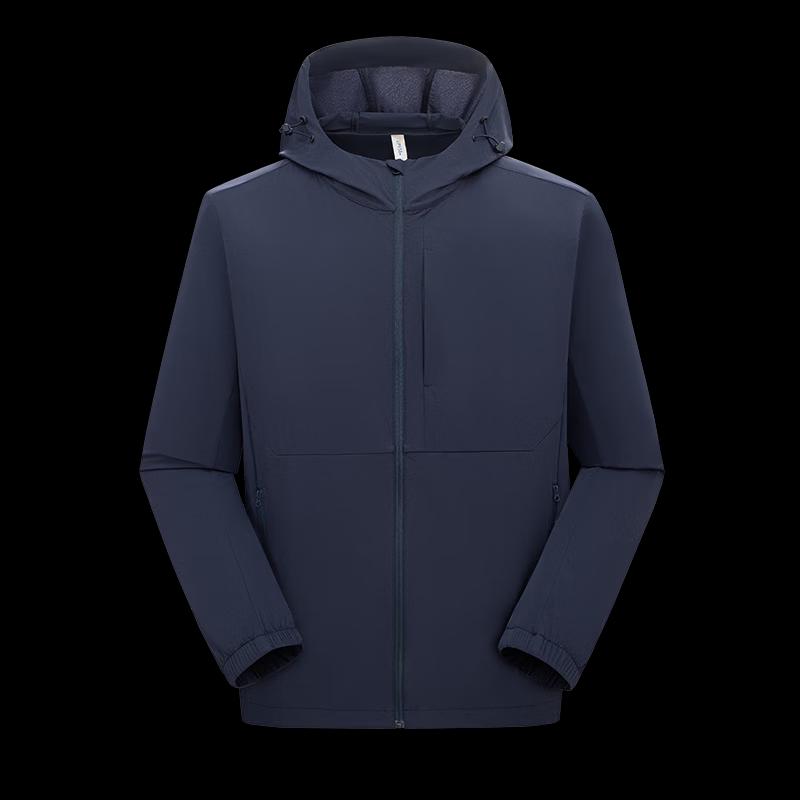 

Tri-polar TP1838 Unisex Ice-Cool Breathable Sun Protection Jacket 4XL