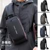 MY CHARM TOKYO Body Bag for Men and Shoulder Crossbody Outdoor Security Women, Lightweight, Water-Repellent, Bag, Sacoche, Bag, Multifunctional,