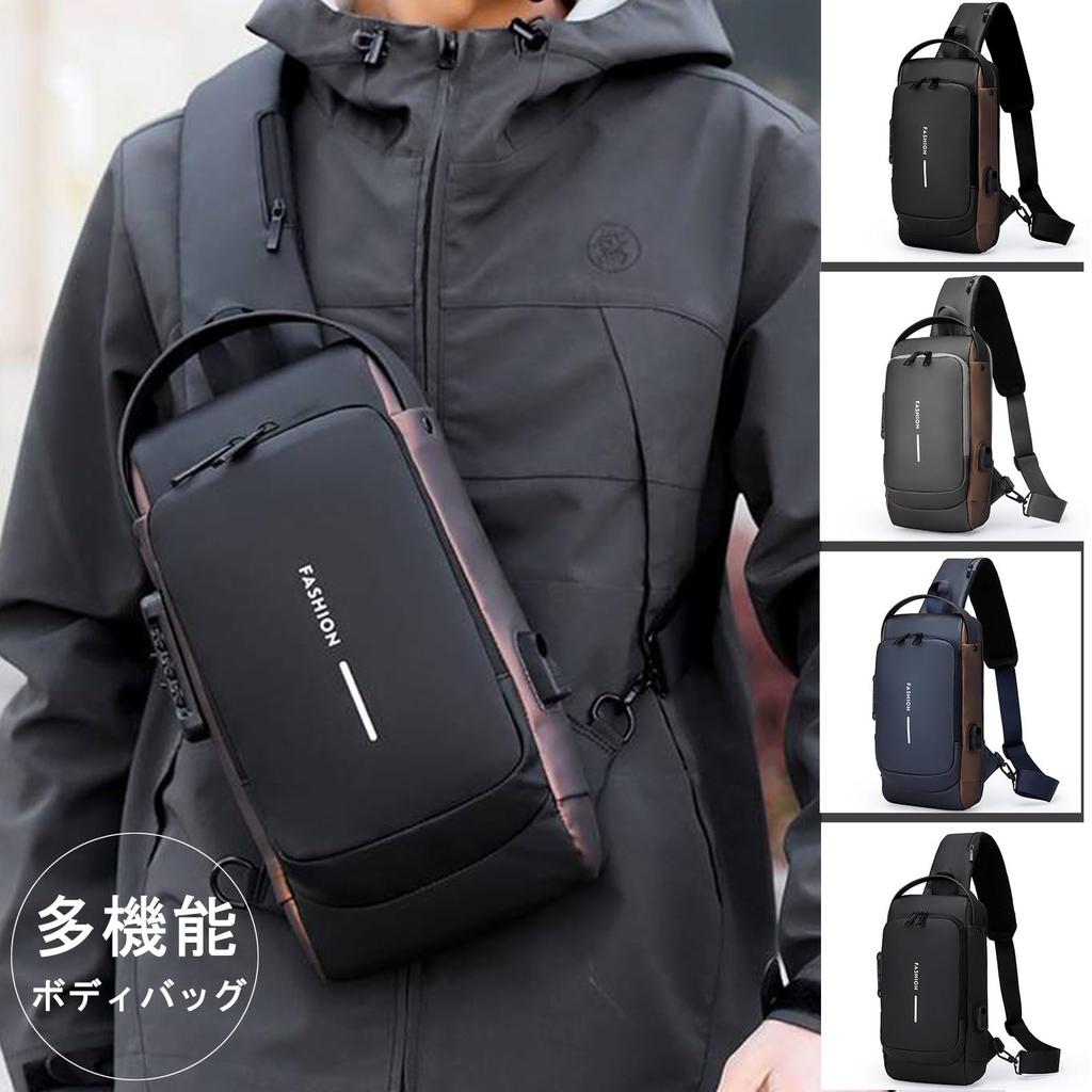 MY CHARM TOKYO Body Bag for Men and Shoulder Crossbody Outdoor Security Women, Lightweight, Water-Repellent, Bag, Sacoche, Bag, Multifunctional,