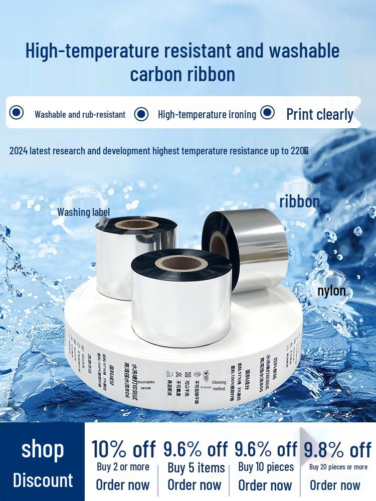 

High-Temperature Resistant Washable Thermal Transfer Printer Ribbon for Cloth Labels 30*300m Enhanced Washable Ribbon