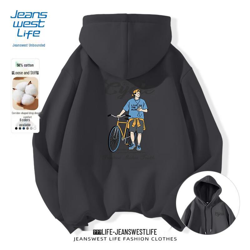 

Jeanswest Men s Earth Cycle Print Hooded Sweatshirt 3XL