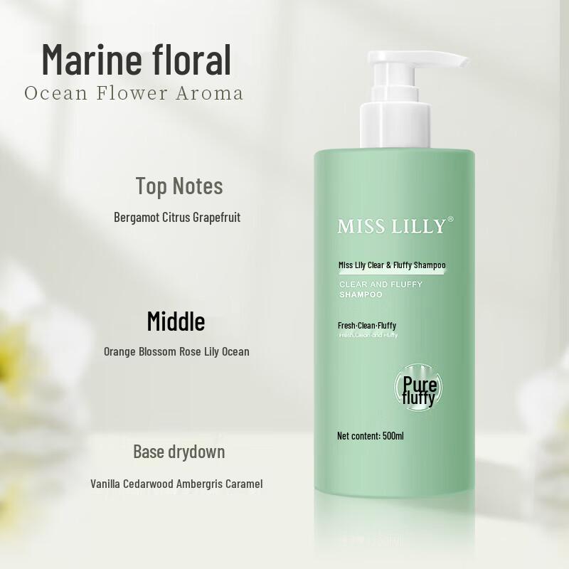 Miss Lilly Purifying & Volumizing Shampoo