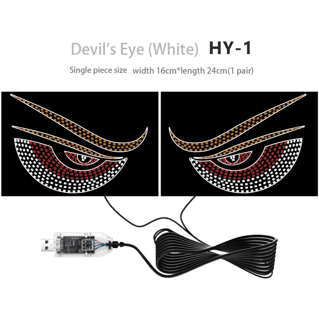 Truck Demon Eye LED Light Dynamic Eye Light Car Front and Rear Display Screen Car Sticker Truck Decoration Expression Light