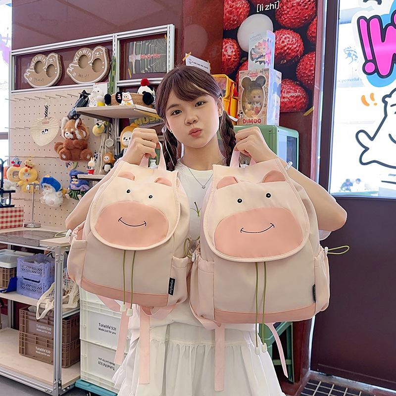 Schoolbag Japanese Cute Mini Backpack Female 1011 New Korean Version Ins Cartoon Primary School Bag College Student Backpack