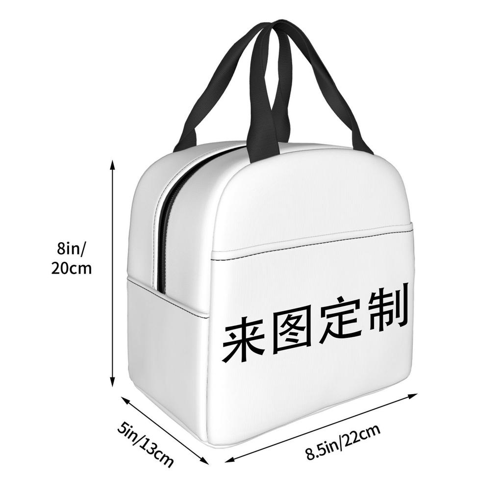 Dly Portable Lunch Bag Unisex Insulation Box Convenient Wear-Resistant Picnic Bag For Primary And Secondary School Students