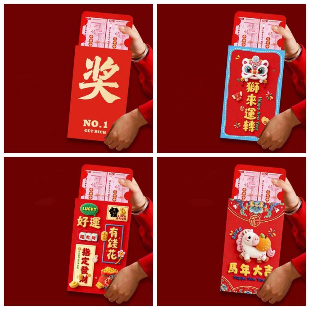Traditional Super Large Red Envelope Flat Design Year of The Horse God of Wealth Red Pocket Cartoon Paper Hongbao