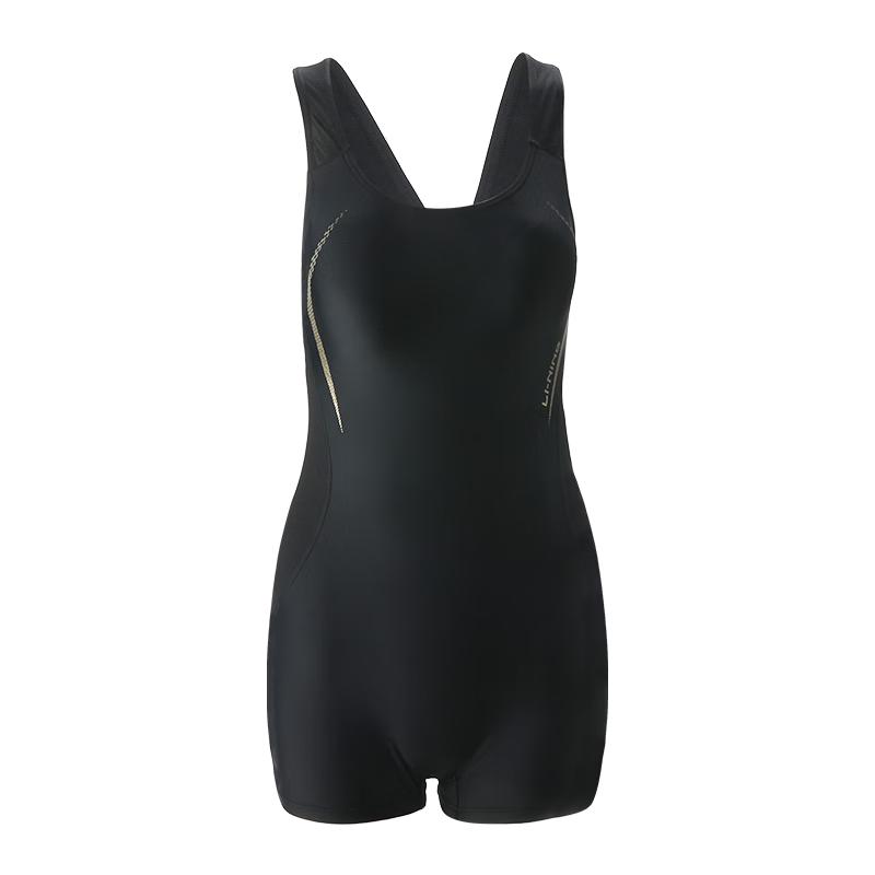 Li-Ning Women's One-Piece Flat-Leg Swimsuit