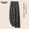 Women's High-Waist Draped Wide-Leg Pants