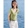 Damen quadratischer Ausschnitt elastisches Strick-Kurzarm-T-Shirt