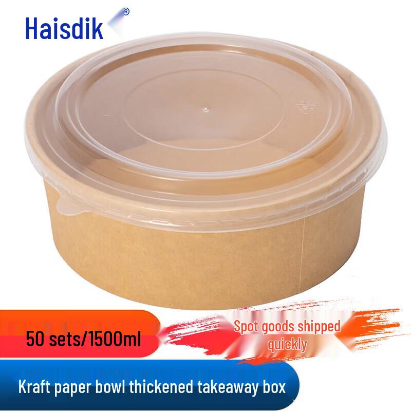 Haisidike Disposable Kraft Paper Takeaway Bowls 1500ml