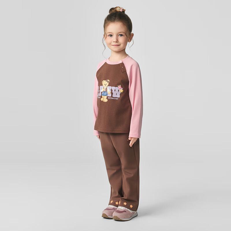 PawinPaw Kids' Cartoon Bear Color-Block Raglan T-Shirt