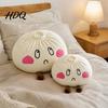 Einzigartiges Zimmer-Thema Geschenk Niedliches Knödel Plüschkissen Gedämpftes Brötchen Stofftier Weiches Faules Kuscheliges Bett Sofa Rückenstützkissen 28/40cm Heimdekoration