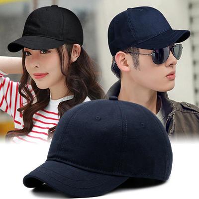 Casquette de baseball unisexe à bord court et couleur unie - Chapeau de soleil pour loisirs en plein air printemps/été