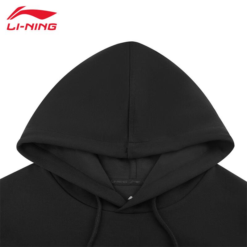 Li-Ning Unisex Hooded Pullover Sweatshirt AWDV781